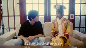 djt bự djt cứ gọi là pheeee