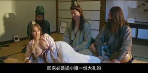 tham gia list kênh tại